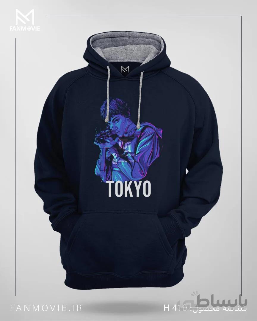 هودی خانه کاغذی طرح BLUE TOKYO