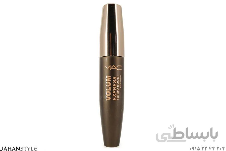 ریمل مک ماسکارا MAC MASCARA