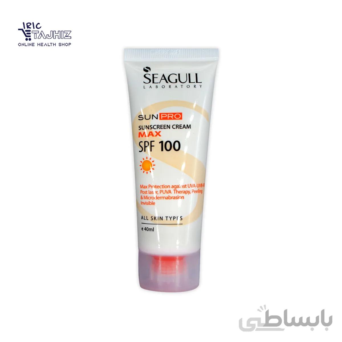 کرم ضد آفتاب SPF100 سی گل مناسب برای انواع پوست ۴۰ میلی لیتر