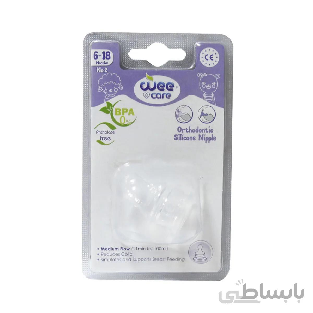 سر شیشه ارتودنسی وی کر 6 تا 18 ماه