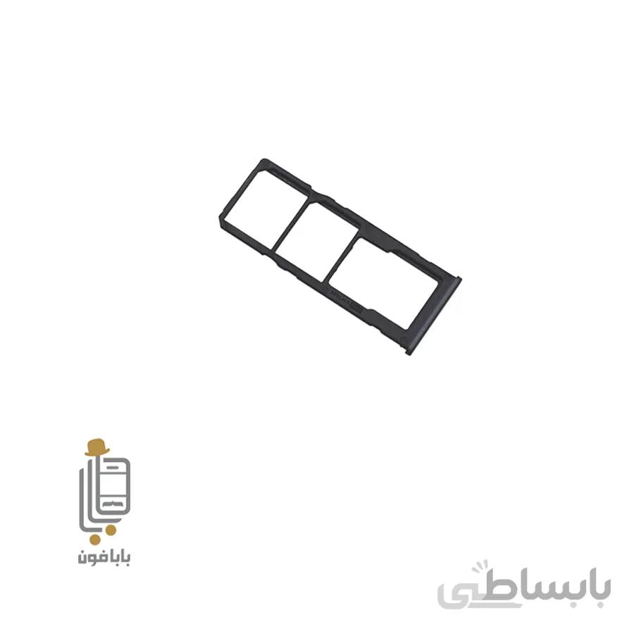 خشاب سیم کارت Samsung Galaxy A02