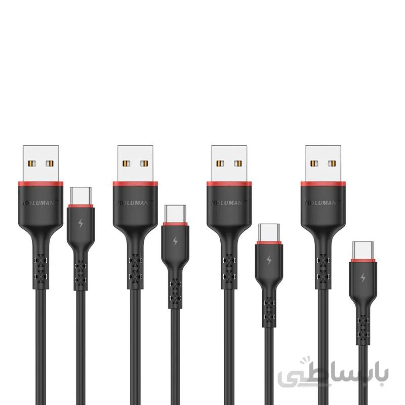 کابل تبدیل USB به USB C کلومن پلاس مدل K5+ مجموعه 4 عددی