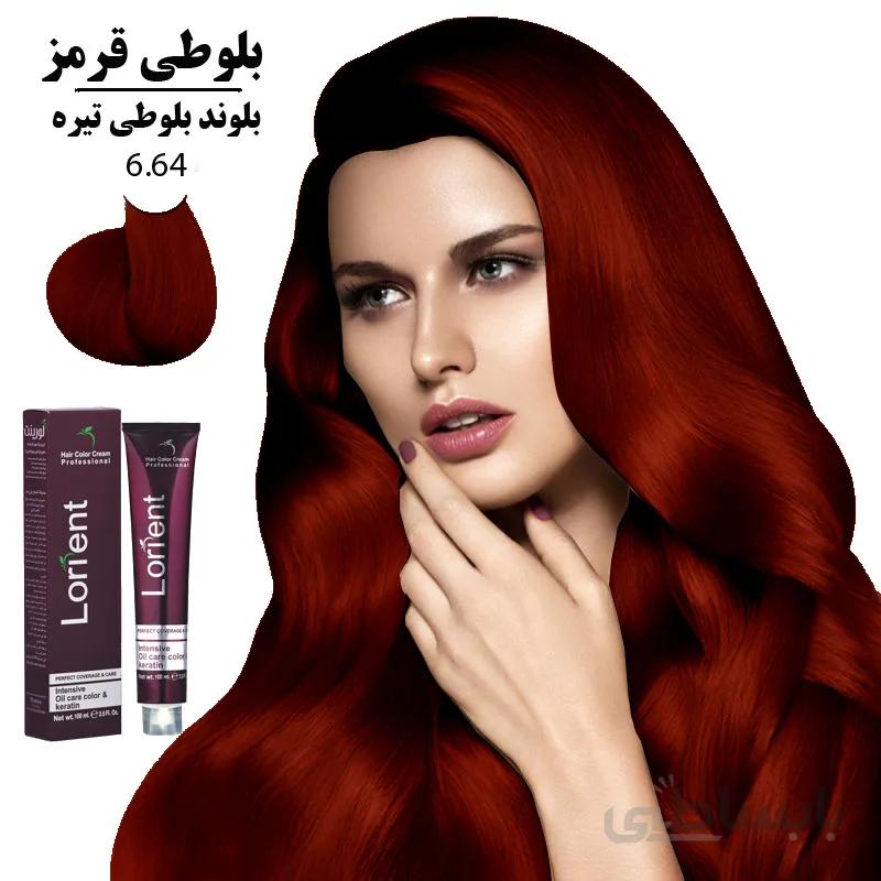 رنگ مو لورینت 100میل کراتینه بلوند بلوطی تیره 6.64