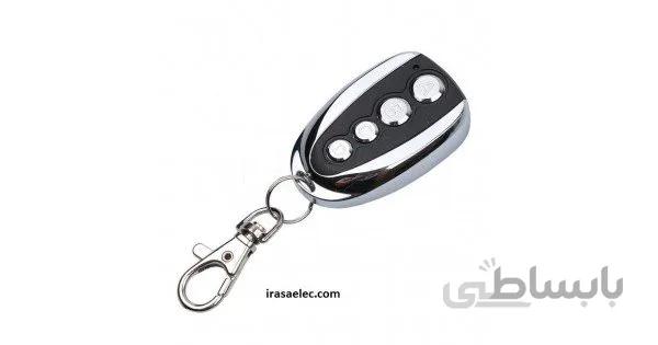 ریموت کنترل 4 کانال کد لرن 433MHZ