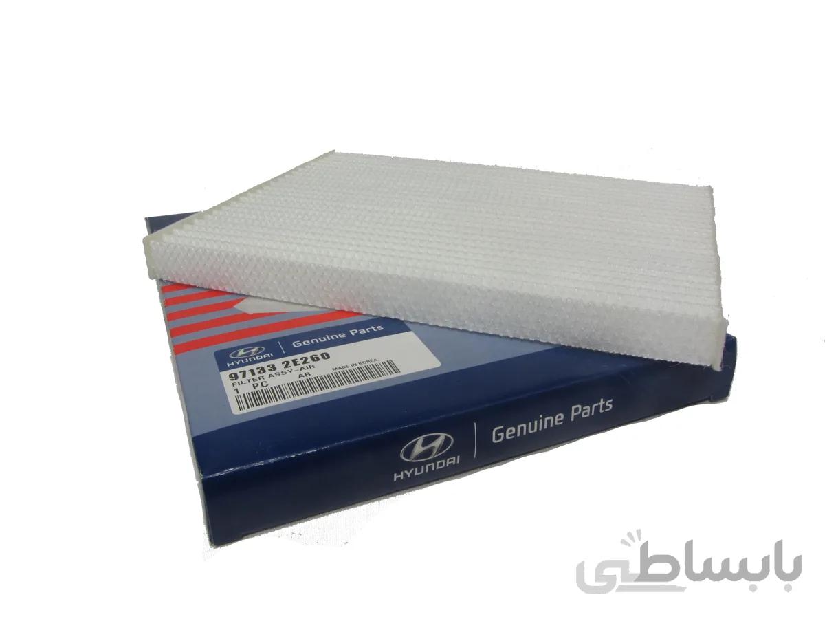 فیلتر کابین هیوندای النترا