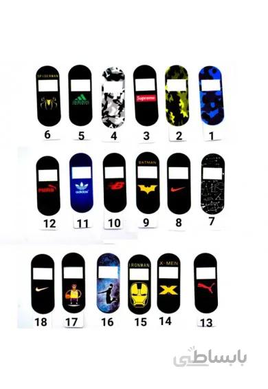 برچسب استیکر محافظ صفحه نمایش طرح دار ساعت هوشمند میبند 2 می شیامی شیاومی شیائومی | Xiaomi Mi Band 2 stickers and labels