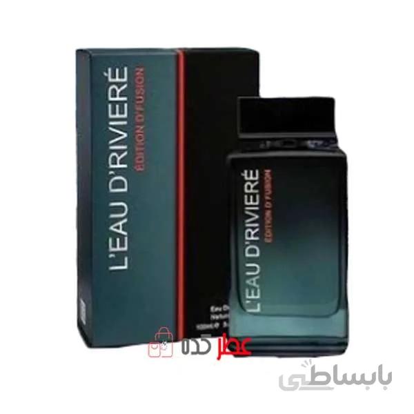 عطر مردانه فراگرنس ورد L'eau D'Riviere Edition D'Fusion حجم 100 میل "ایسمیاکی فشن دیسی"