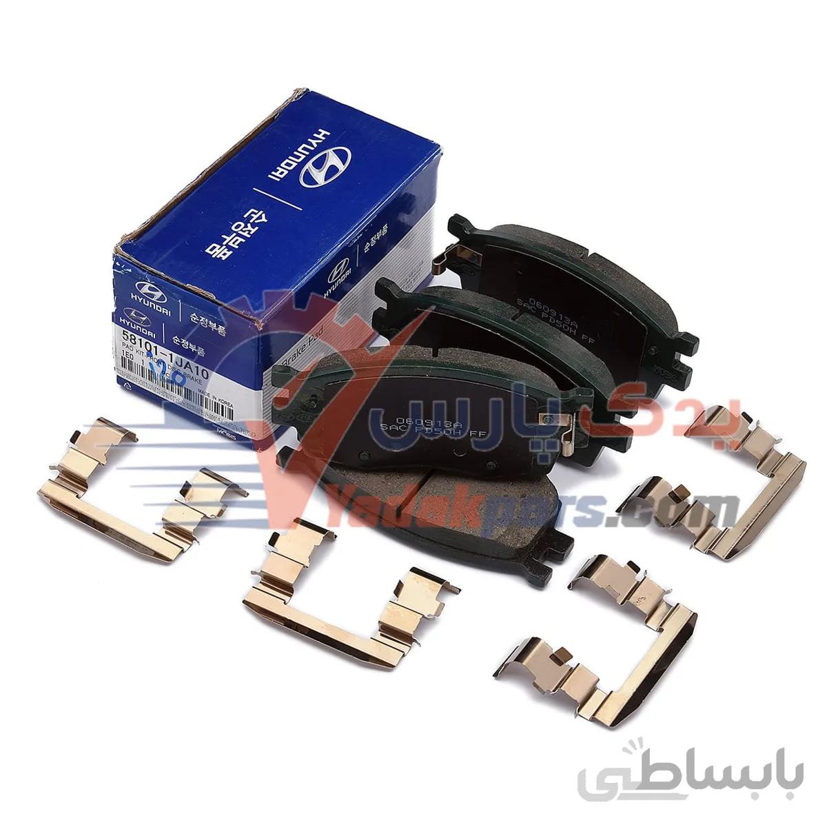 لنت جلو هیوندای i20/هیوندای اکسنت جنیون پارت ا HYUNDAI Brake Pads 58101-1JA10 i20 KOREA