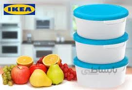 ظرف نگهدارنده ایکیا در آبی مدل ikea jamka بسته سه عددی