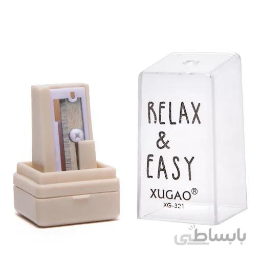 مدادتراش مخزن دار بسته ی دو عددی مدل xugao relax & easy sharpener code XG-321 [www.ahwazonline.com]