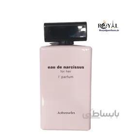 عطر ادکلن ایودی نارسیسوس زنانه جانوین johnwin eau de narcissus