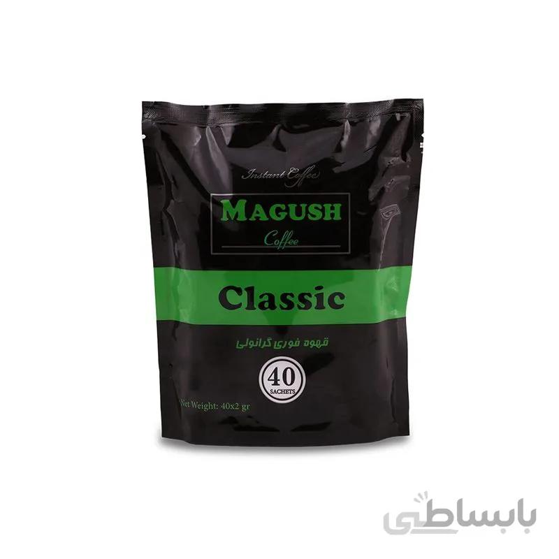 قهوه کلاسیک دو گرمی چهل عددی ماگوش