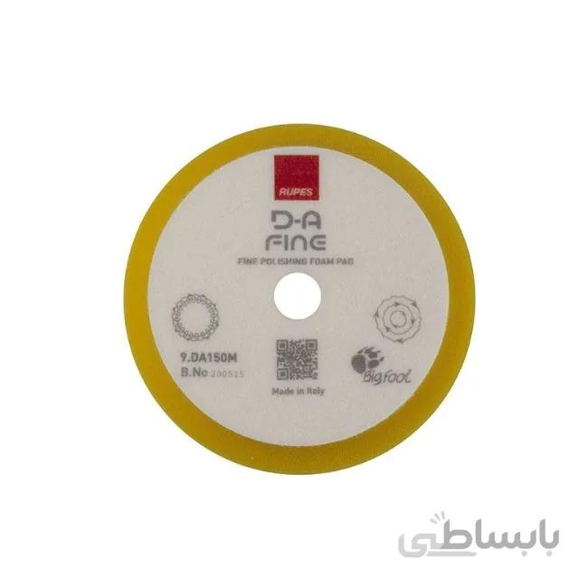 پد پولیش نرم دستگاه اوربیتال روپس D-A سایز 15 کد 9.DA150M