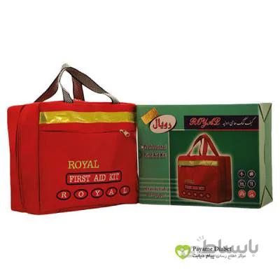کیف کمکهای اولیه رویال ا ROYAL FIRST AID KIT
