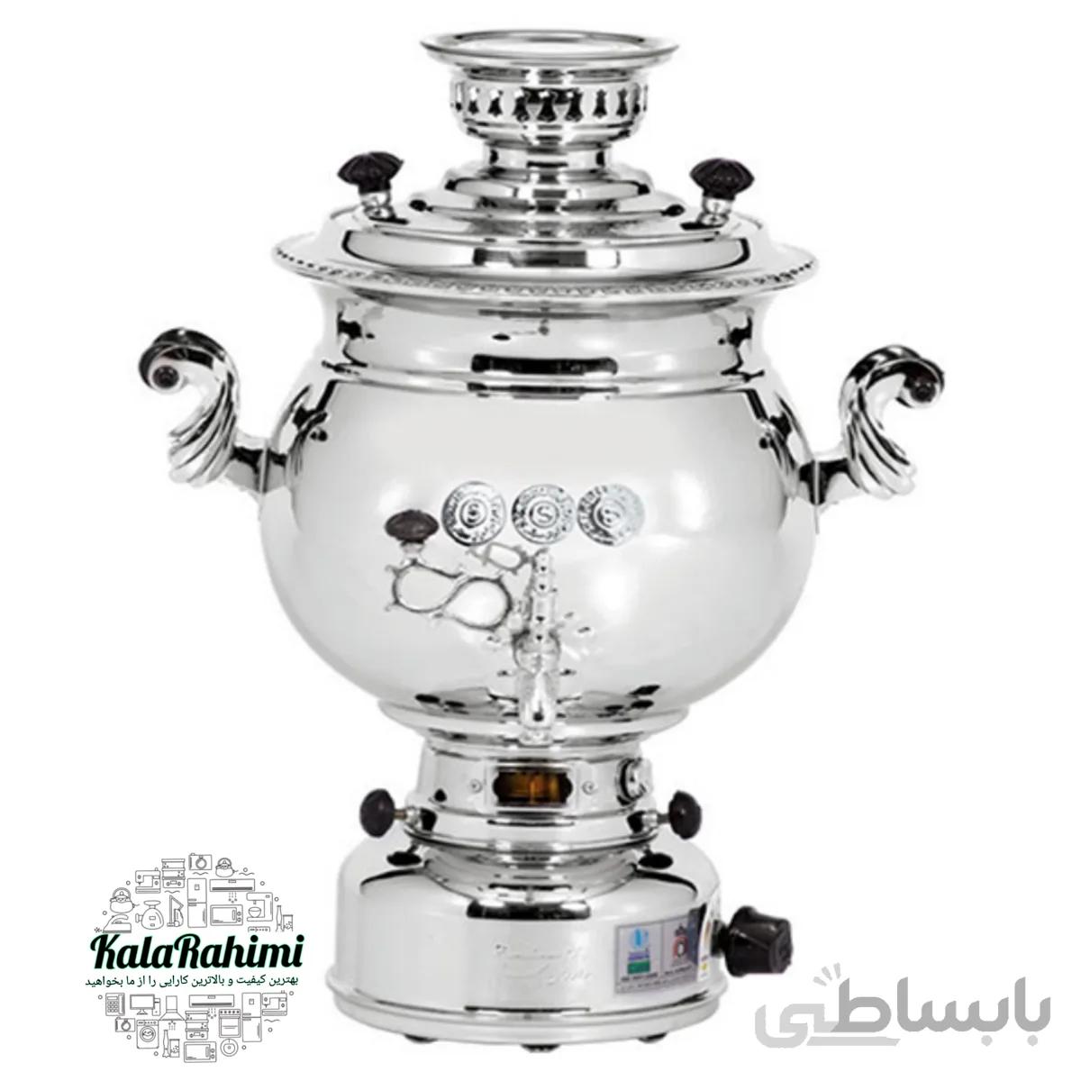 سماور 15 لیتری برادران سیفی