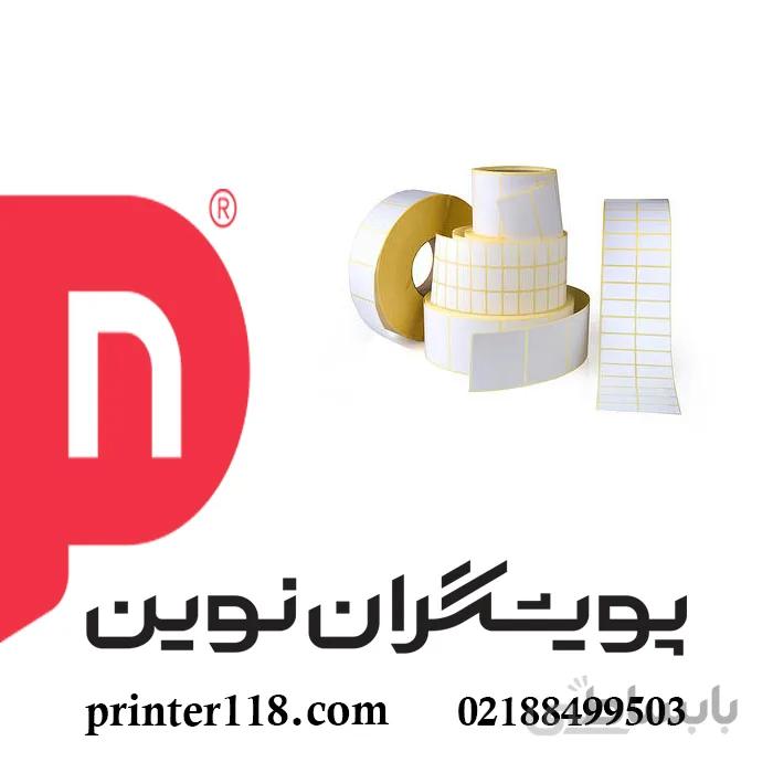 لیبل (برچسب) کاغذی تک ردیفه 25×50 ا Paper Label 25x50 One Row