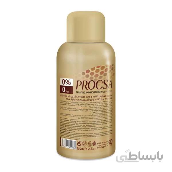 کرم اکسیدان پروکسا شماره صفر 750 میل