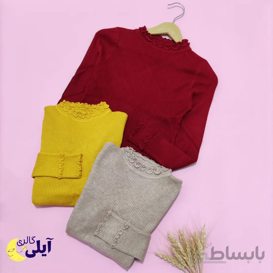 بافت یقه فانتزی