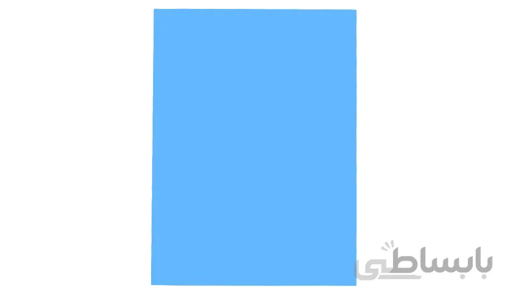 مقوای آبی A4 اداری بسته 100 عددی