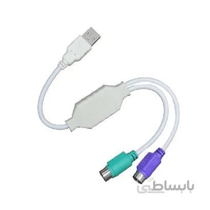 کابل تبدیل کیبورد USB To PS2 D-NET