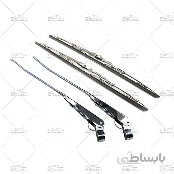 پایه و تیغه برف پاک کن استیل پیکان و نیسان ا Stainless Steel Wiper Arm and Blade Set For Peykan And Nissan