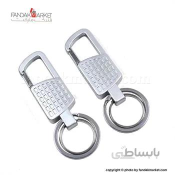 جاکلیدی دو حلقه مدل مشبک