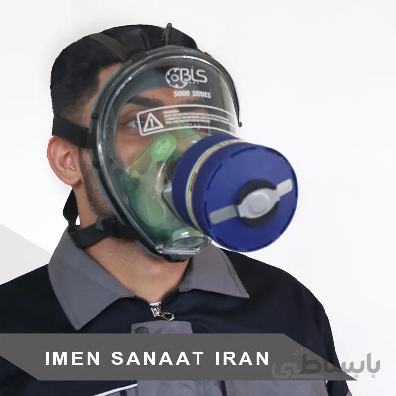 ماسک تمام صورت BLS تک فیلتر