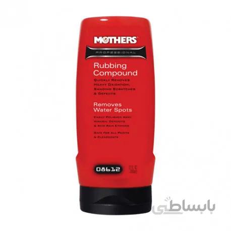 پولیش زبر بازساز رنگ خودرو مادرز مدل Mothers 08612 Professional Rubbing Compound