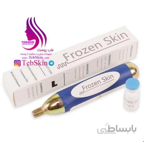 مواد مصرفی دستگاه فروزن اسکین