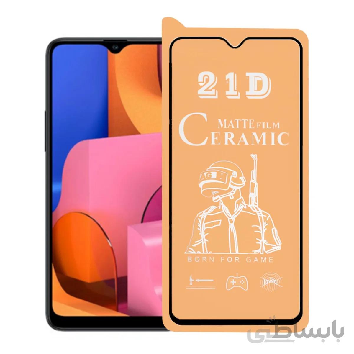 محافظ صفحه نمایش سرامیکی مات مشکی Samsung A20S- Full Cover (بدون پک)