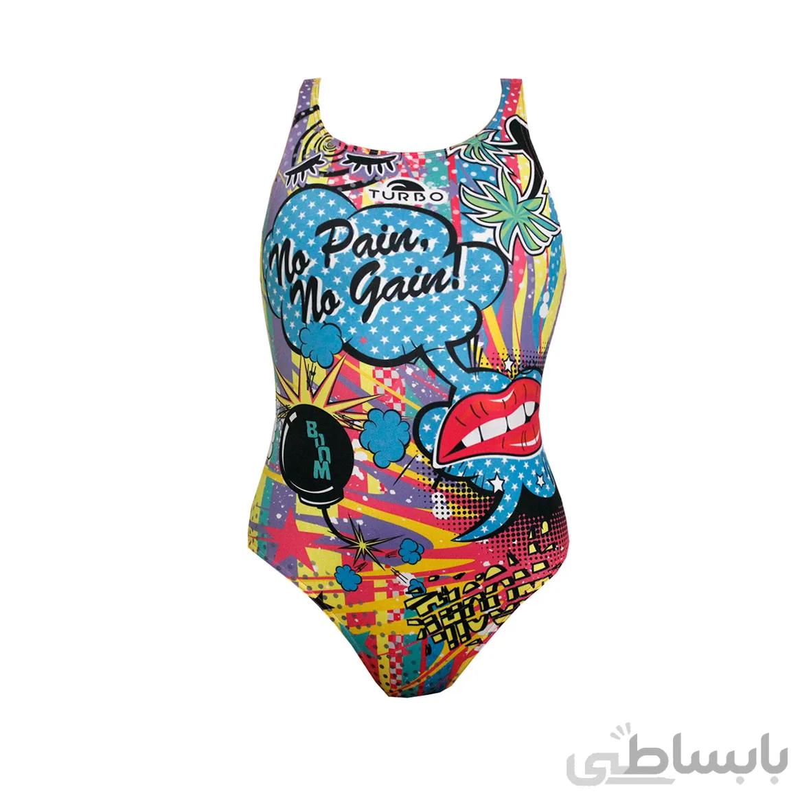مایوی شنای زنانه توربو Crazy Comic Thick Strap ا Turbo women swimsuit Crazy Comic