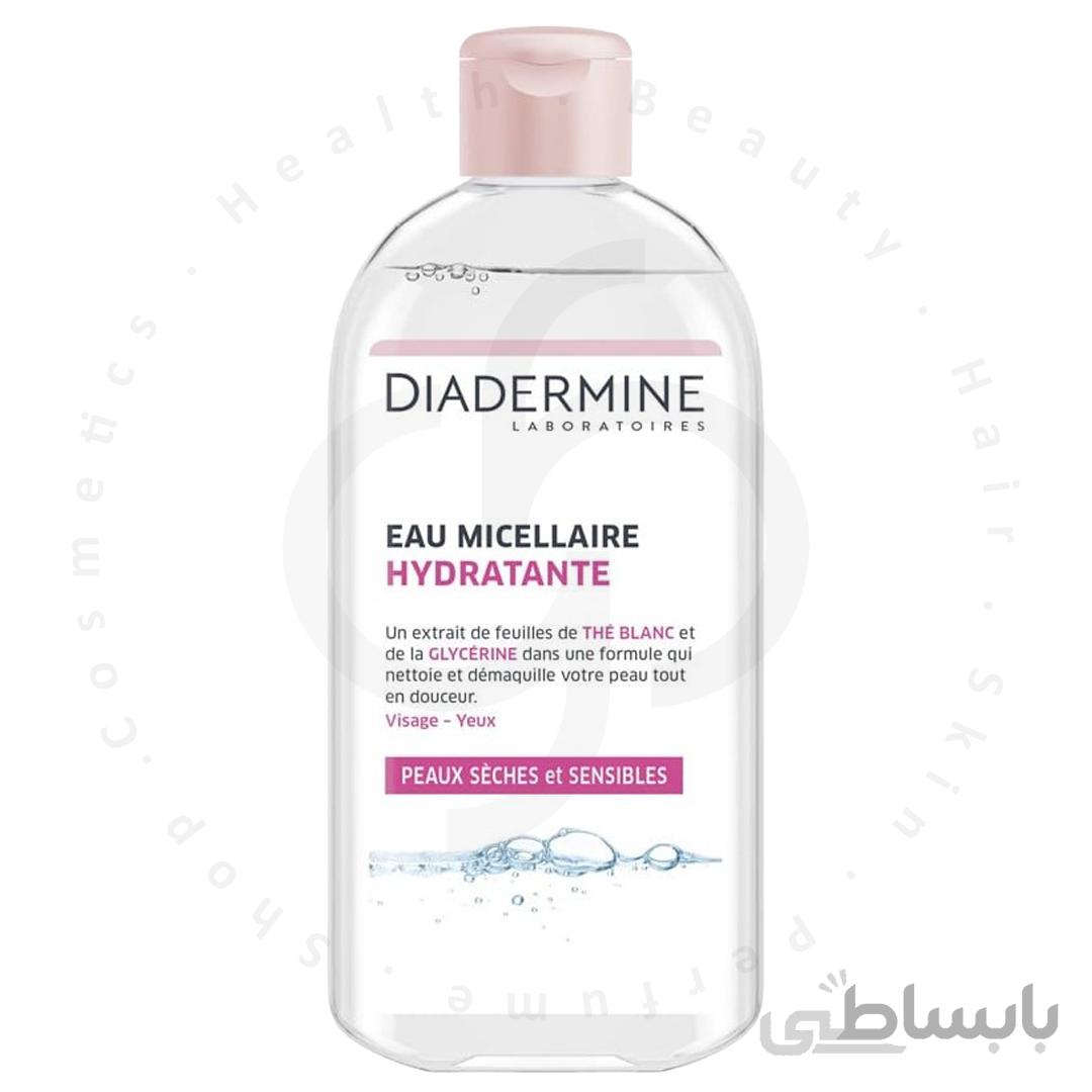 پاک کننده ارایش و میسلار واتر دیادرمین مدل Hydratante حجم 400 میل