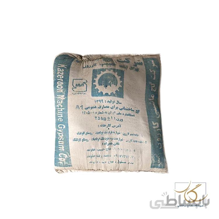 گچ و خاک مخلوط حبیب کازرون