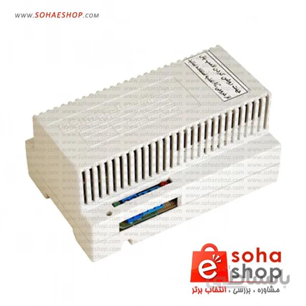 ترانس آیفون تصویری سیماران مدل 730 ا SIMARAN 730 FF POWER