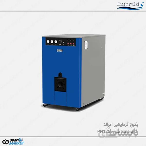 پکیج گرمایشی Emerald مدل PN125