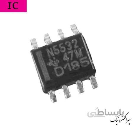 NE5532