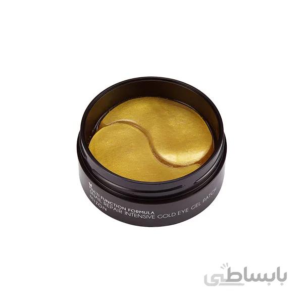 پچ چشم طلا MIZON ا Gold eye patch