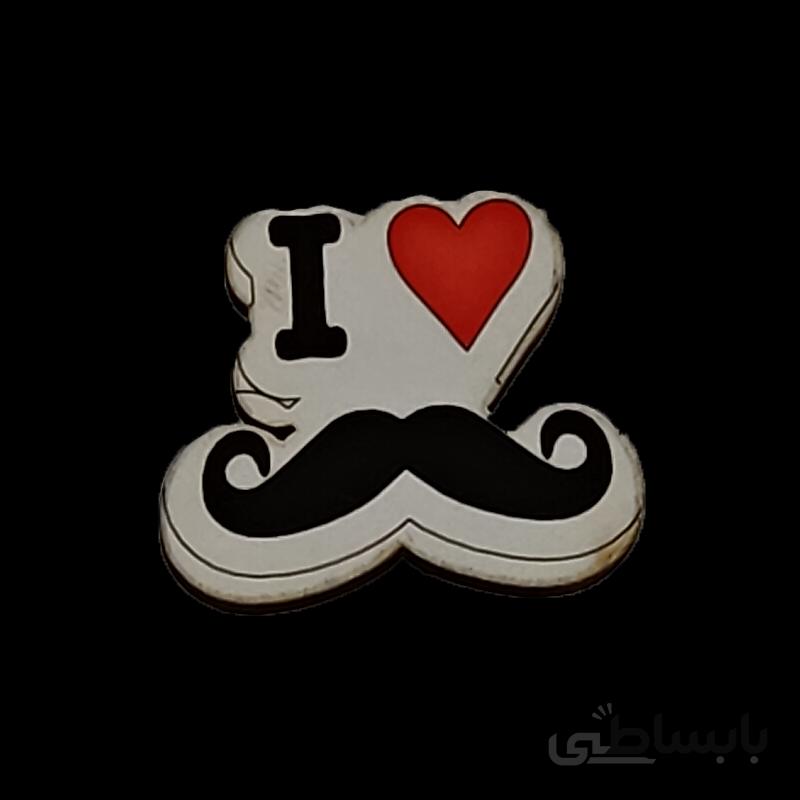 پیکسل طرح سبیل