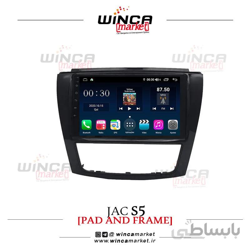 مانیتور اندروید جک اس S5 وینکا مدل QG855 سری +S300 پلاس