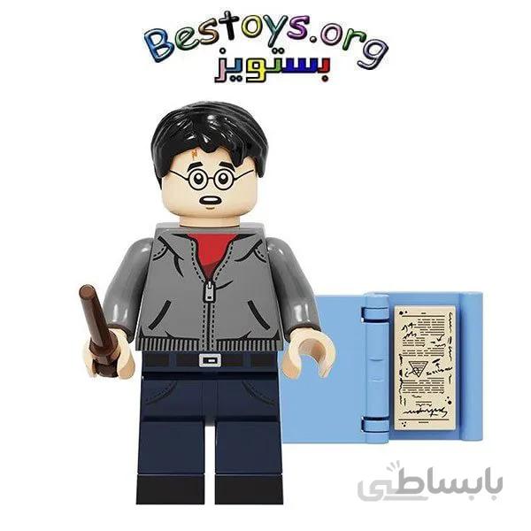 ساختنی آدمک فله مدل Harry Potter کد 2