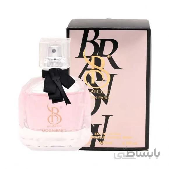 عطر جیبی مون پاریس زنانه-Brandini moon paris