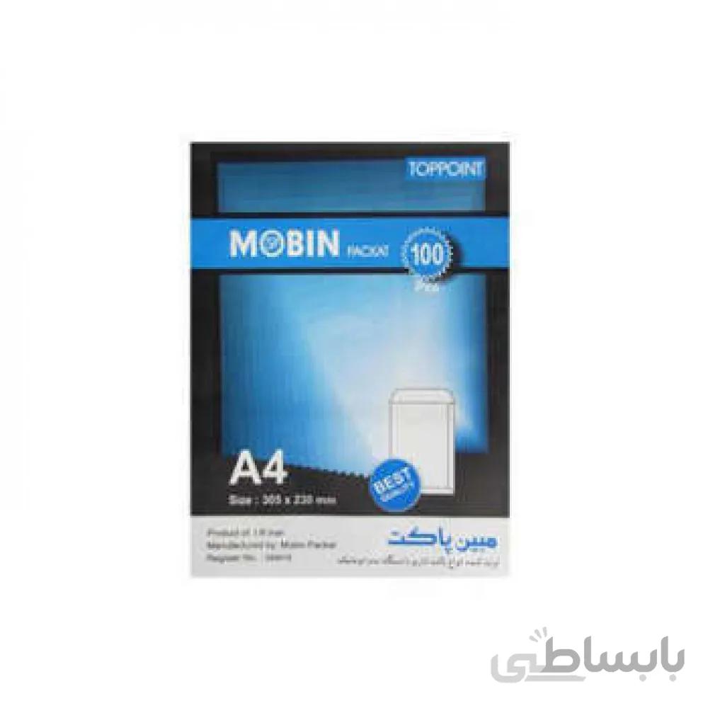 پاکت A4 مبین