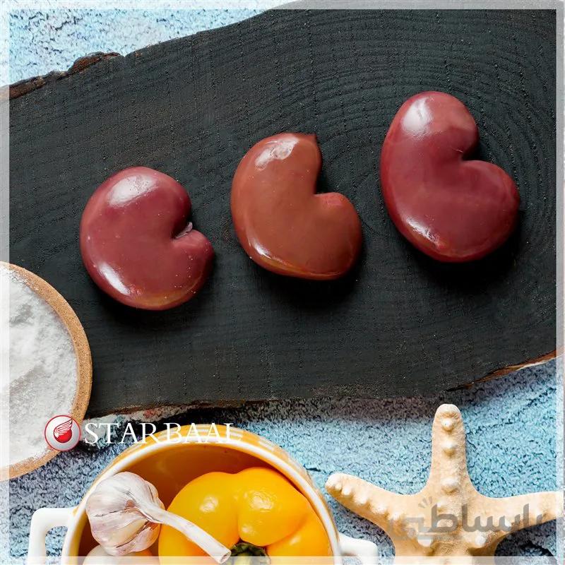 قلوه گوسفند