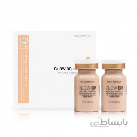پک کوکتل کرم پودری آمپولی گلو بی بی GLOW BB