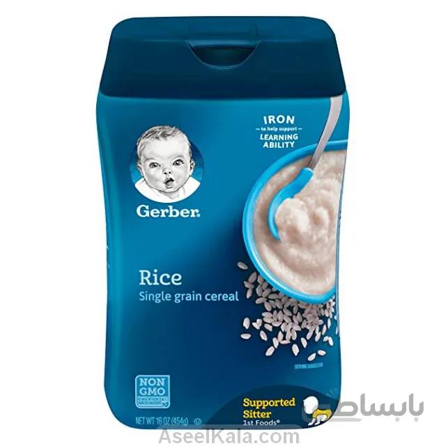سرلاک گربر Gerber با طعم برنج بدون شیر 227 گرم