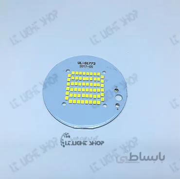 ماژول اس ام دی 50وات 2835درایور خور سایز 34میلیمتر