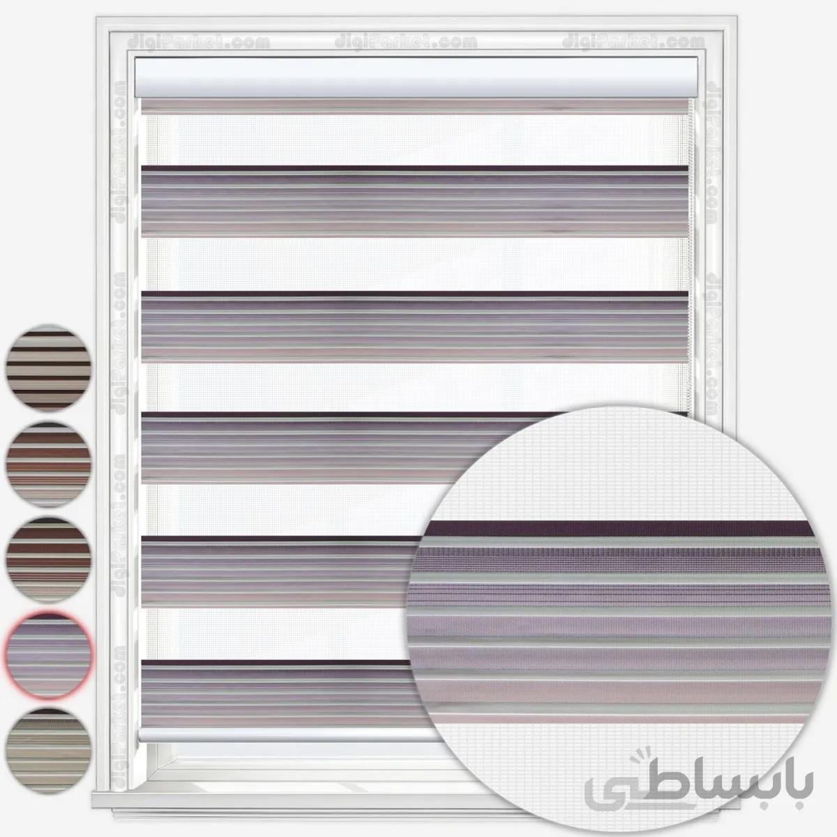 پرده زبرا پلیسه سایه روشن در ۵رنگ مختلف