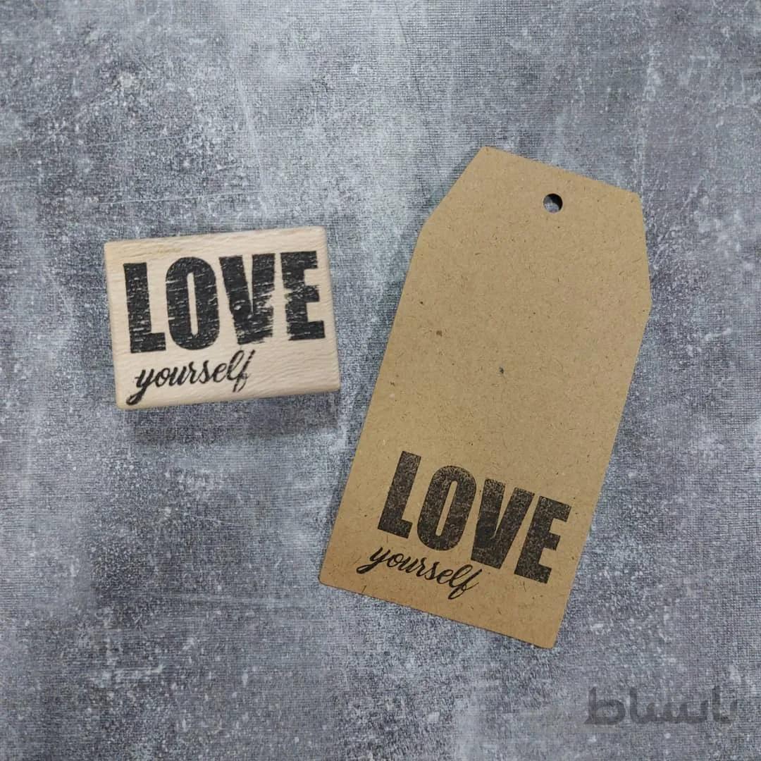 مهر طرح انگیزشی love