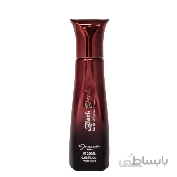 ادو پرفیوم ژک ساف زنانه مدل ژک بلک پرل (20میل)