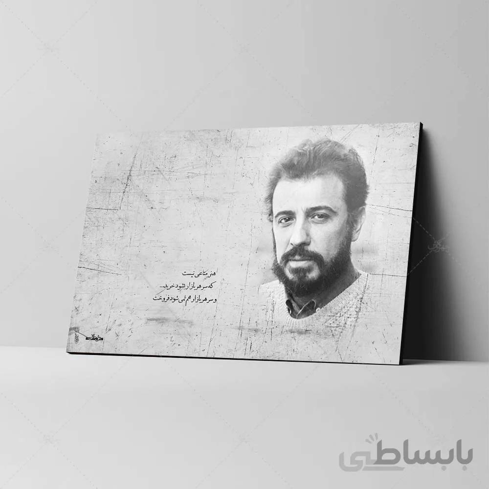 تابلو شاسی طرح علی حاتمی کد 4G237